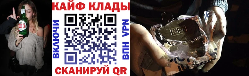 Все наркотики Лесной Cocaine Марихуана Меф мяу мяу ГАШ