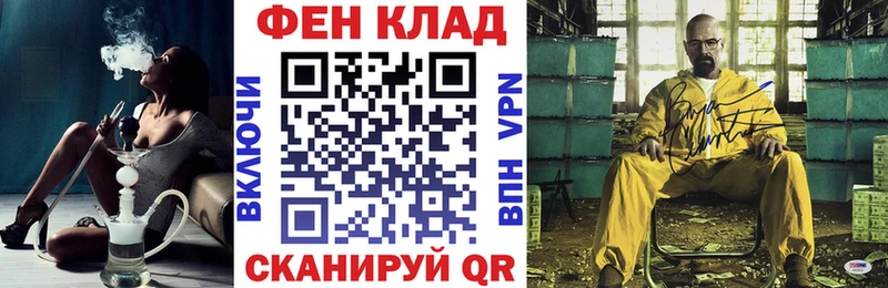 Амфетамин VHQ  Лесной 