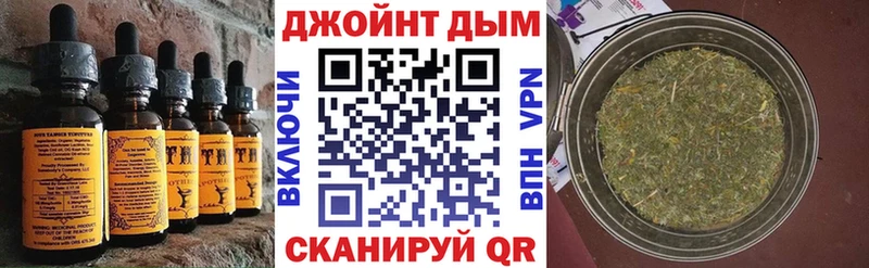 как найти   Лесной  omg как войти  Cannafood марихуана 