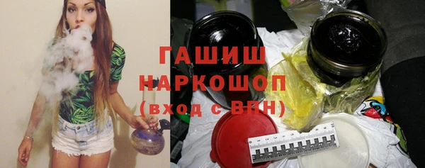 соль курить ск Алзамай