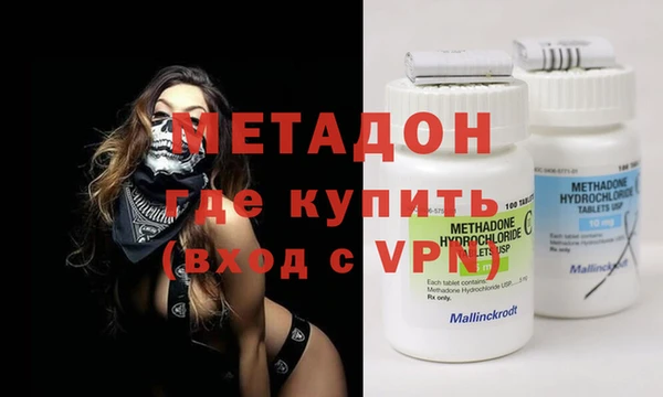 стафф Алексин