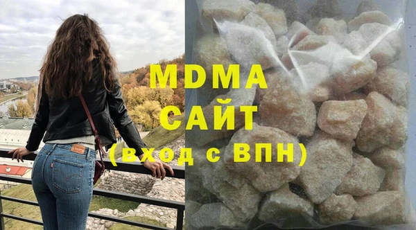 стафф Алексин