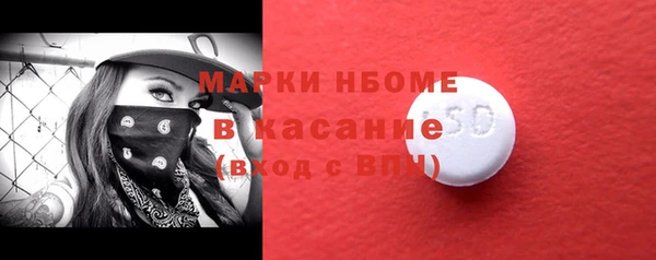герыч Алексеевка