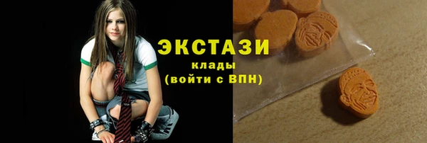 PSILOCYBIN Пролетарск