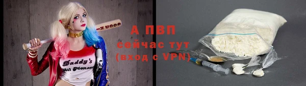 герыч Алексеевка