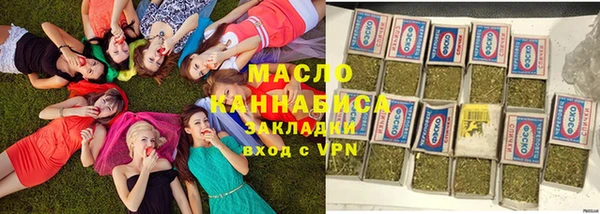 стаф Приозерск