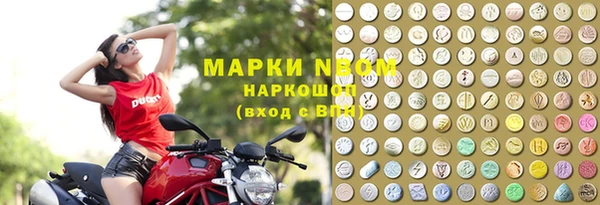 соль курить ск Алзамай