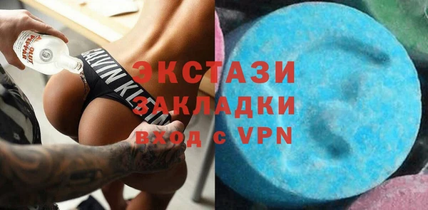 стафф Алексин