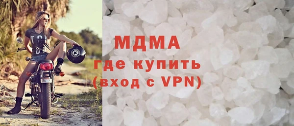 герыч Алексеевка