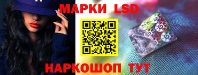 кокаин Конаково