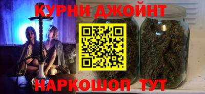 стаф Старая Купавна
