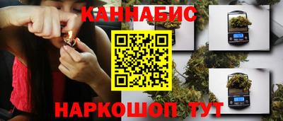 кокаин Конаково