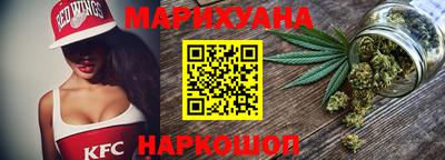 кокаин Конаково
