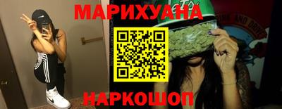 стаф Коммунар