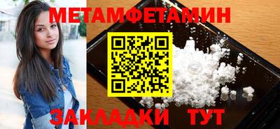стаф Коммунар
