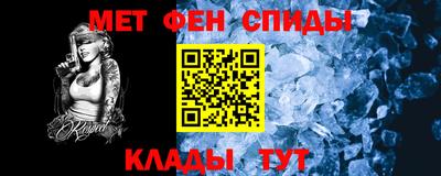 кокаин Конаково