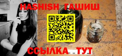 кокаин Конаково