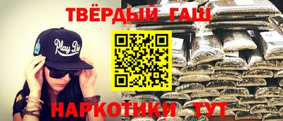 кокаин Конаково