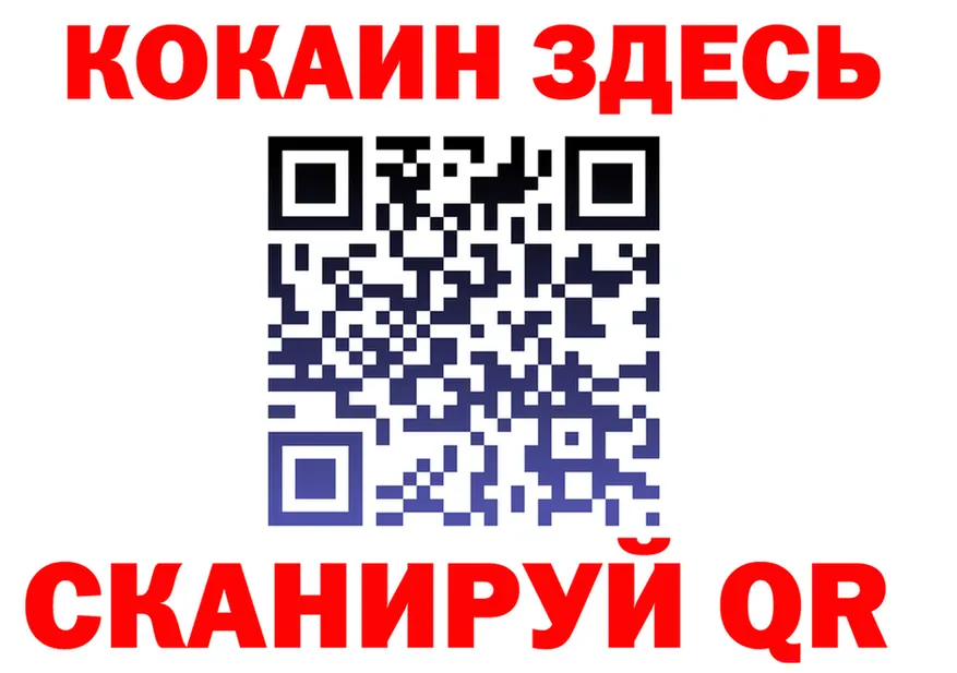 МЕФ 4 MMC зеркало дарк нет МЕГА Лесной