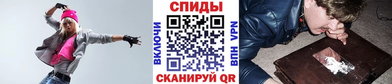 Метамфетамин пудра как найти OMG ссылки Лесной