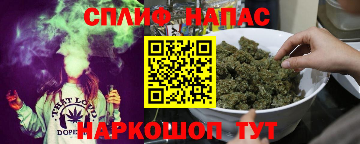 Марихуана ГИДРОПОН  Бошки марихуана LSD WEED  Вход с VPN  Лесной 